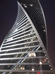 Конференция ГИДРО-2020 АЗИЯ-ЕВРОПА